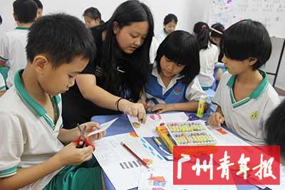 交通我最行图画设计