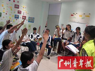 未成年人自我保护知识竞赛