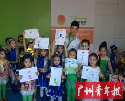 记忆中的父亲—— 留守儿童父亲节感恩活动