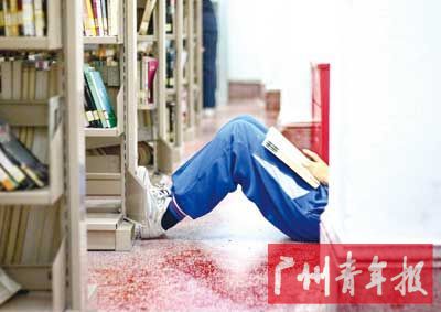 《读》 茅志逸/摄