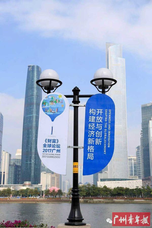 花城随处可见“财富元素”。冯松/摄