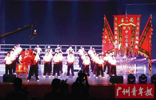 广州市番禺区钟村中心小学 《醒·狮》