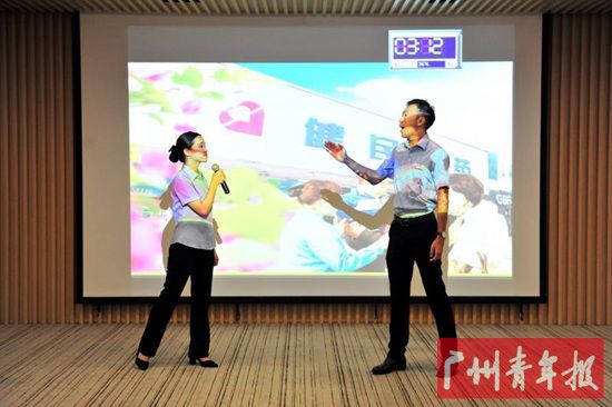 广州健民医药连锁有限公司在评审会现场还原安全员的日常