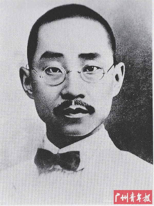 朱执信(1885—1920),广 东番禺(今广州市越秀区)人。 先后担任过《民报》《建设》等 刊物的编辑。