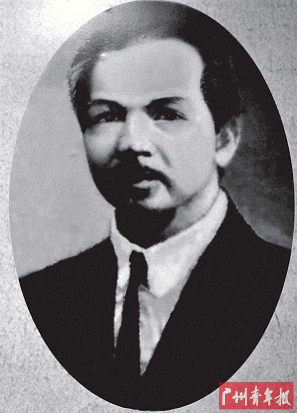 谭平山(1886—1956), 广东高明人,曾任广州社会 主义青年团书记。