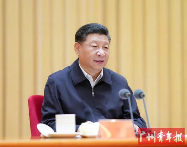 7月9日,中央和国家机关党的建设工作会议在北京召开。中共中央总书记、国家主席、中央军委主席习近平出席会议并发表重要讲话。新华社发