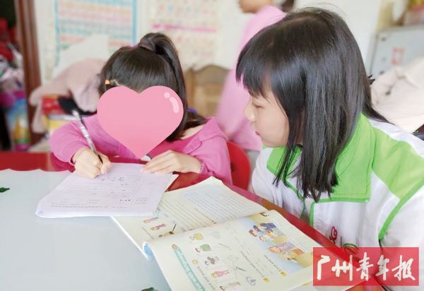 服刑人员未成年子女阳光义教活动