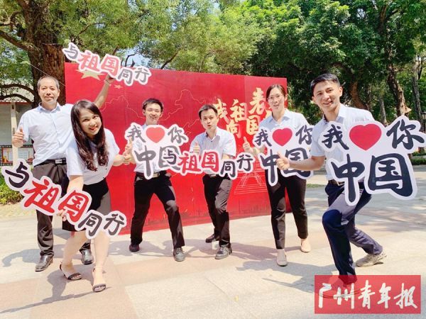 广东广雅中学 德育处 供图