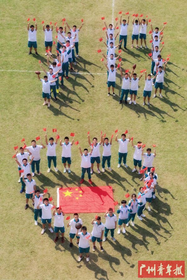 摄影/广州市第六中学高一(2)班 黄皓天 指导老师:江长军 王洁莹 李璐瑶