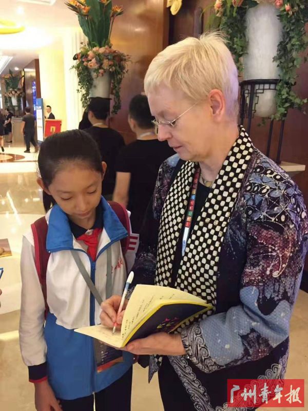 采访全球创业研究协会的理事会成员尤里克·盖利希