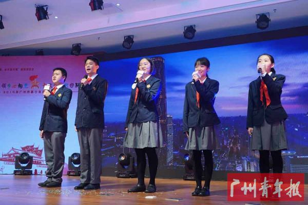 广州市第十六中学 黄允迪(获三等奖)