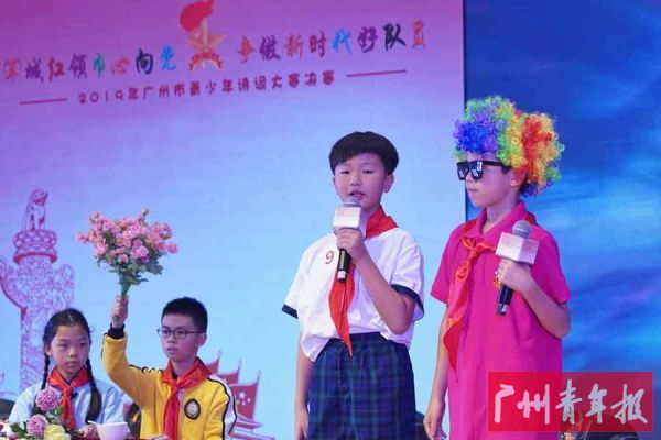 番禺区市桥德兴小学 张睿洋(图左)(获一等奖)