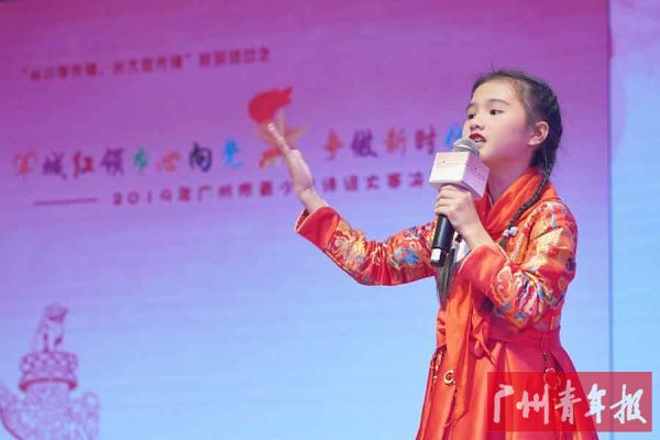 江南新村第一小学 唐子淇(获三等奖)