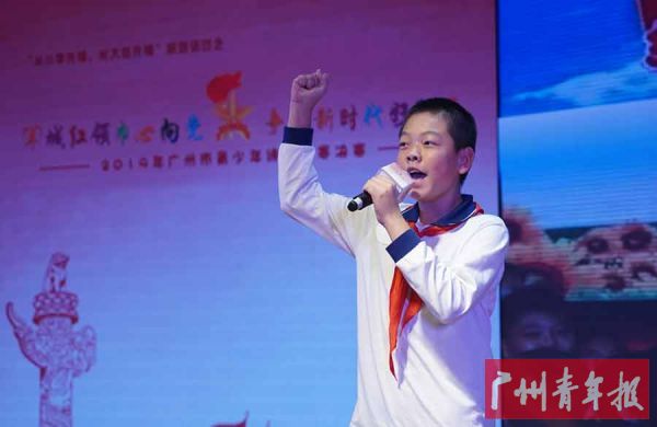 中山大学附属中学 曾笑愚(获三等奖)