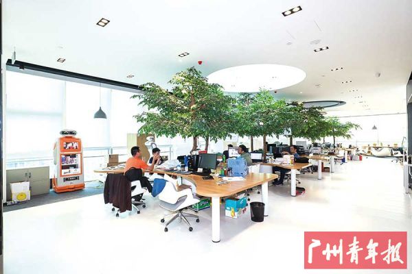 广州青年就业创业孵化基地