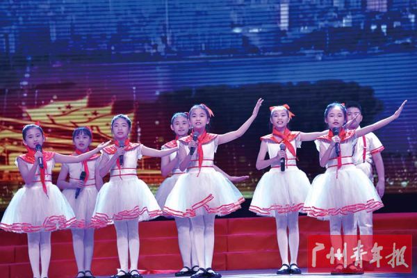 庆祝中华人民共和国成立70周年文艺晚会在广州蓓蕾剧院举行