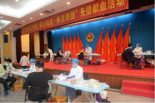 “大团体,分批献”——公安系统的其中一场献血