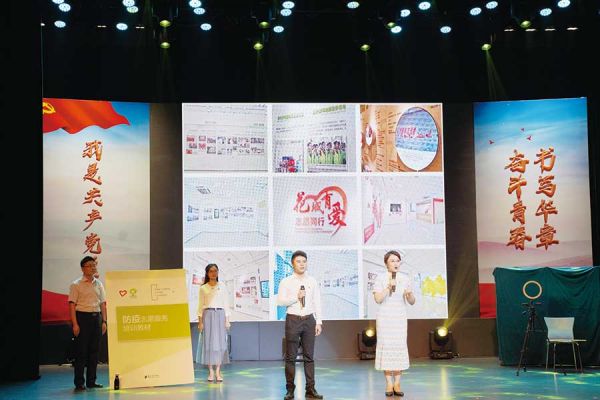 《乘风破浪的我们》 市团校党总支