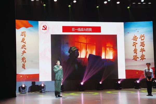 《传承·弘扬》 市志愿者行动指导中心党支部