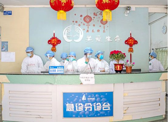 《疫情下急诊科的新春佳节》 王美燕摄