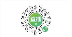 3.大中学生专项组:8月30日(周日)上午9:00至12:00