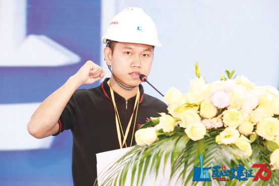 2019年12月,林晓滨作为第4届广州市技能擂台赛裁判代表宣誓