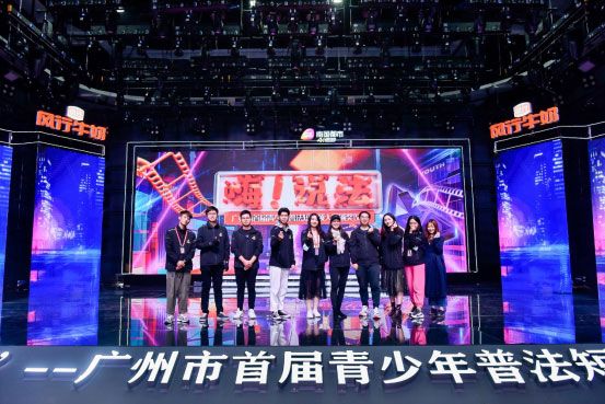 支部团员代表参与青年主题活动