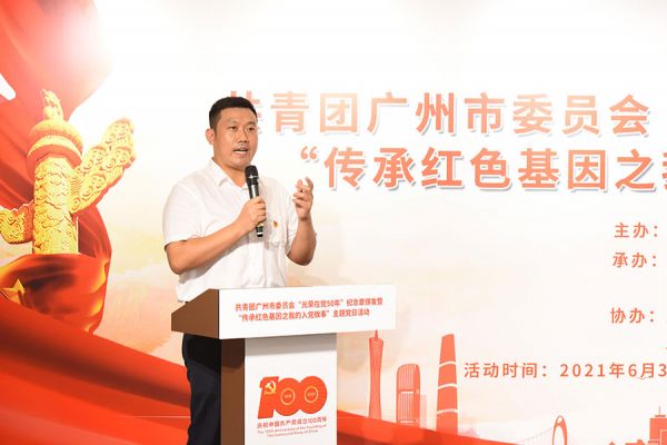 团市委获广州市优秀党务工作者的先进个人分享心得