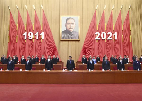 10月9日,纪念辛亥革命110周年大会在北京人民大会堂隆重举行。习近平、李克强、栗战书、汪洋、王沪宁、赵乐际、韩正、王岐山等出席大会。 新华社发