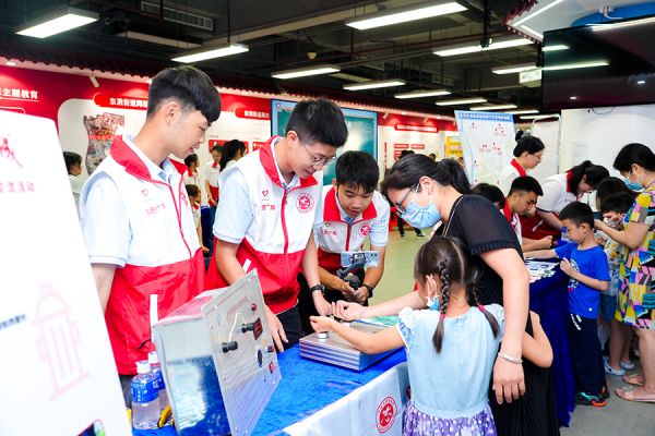 志愿服务项目交流集市现场