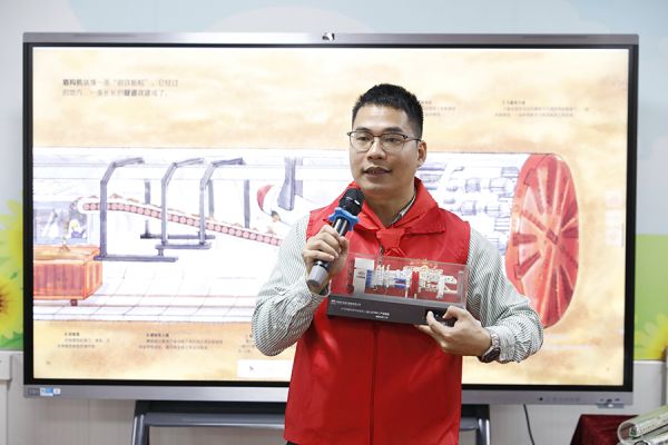 首堂地铁科普课开讲