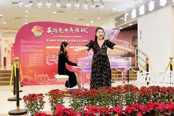 3月2日,市青年宫携手珠江钢琴集团,邀请青年钢琴教师、青年歌手共同奏响红色青春乐章