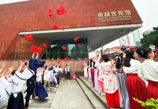 市直机关单身青年在南越宫苑馆开展联谊活动