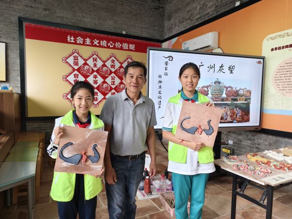 主讲人:邵成村 灰塑国家级非物质文化遗产传承人