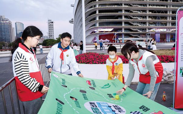 在志愿市集上的低碳闯关游戏