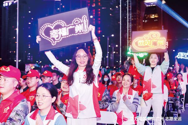 闪亮灯牌让现场气氛更火热