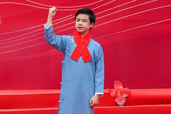 《粤讲杨匏安》