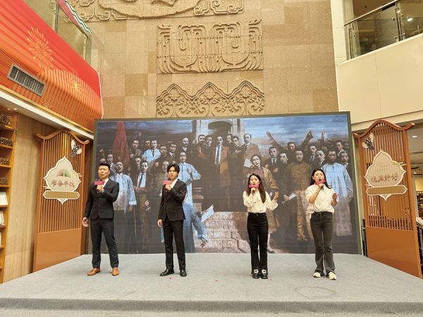 星海音乐学院的同学合唱《国际歌》