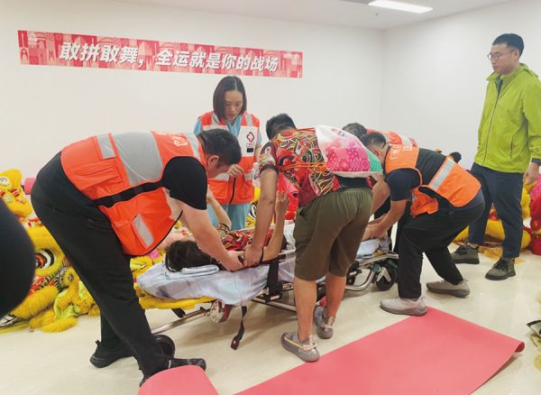 做好全运医疗救助保障