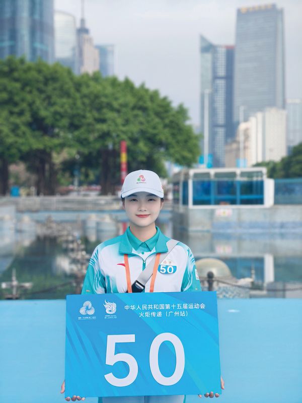 中山大学 胡思敏