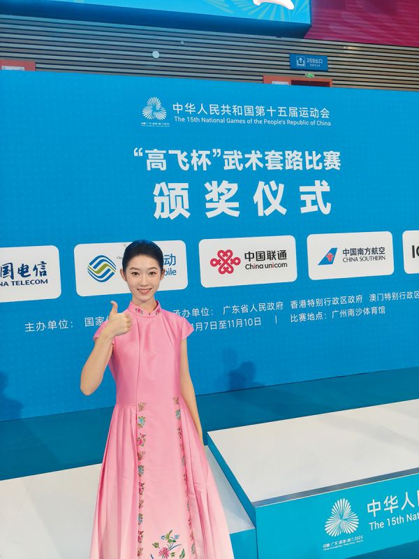 暨南大学 孙天烨