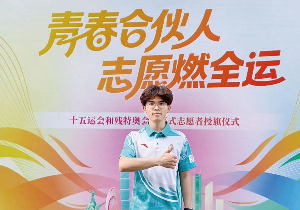 广东工业大学 李海宏