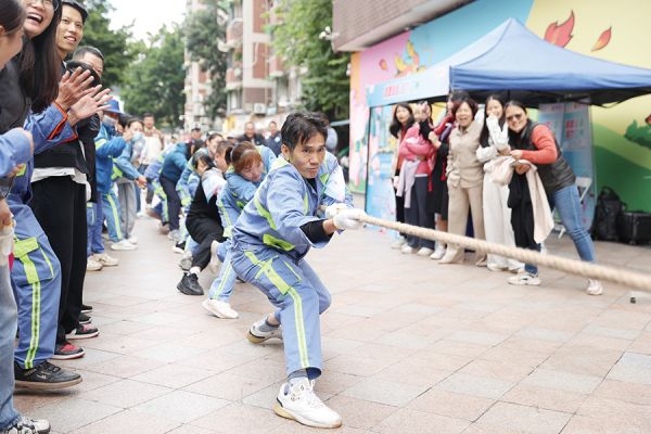 全民运动,全民全运