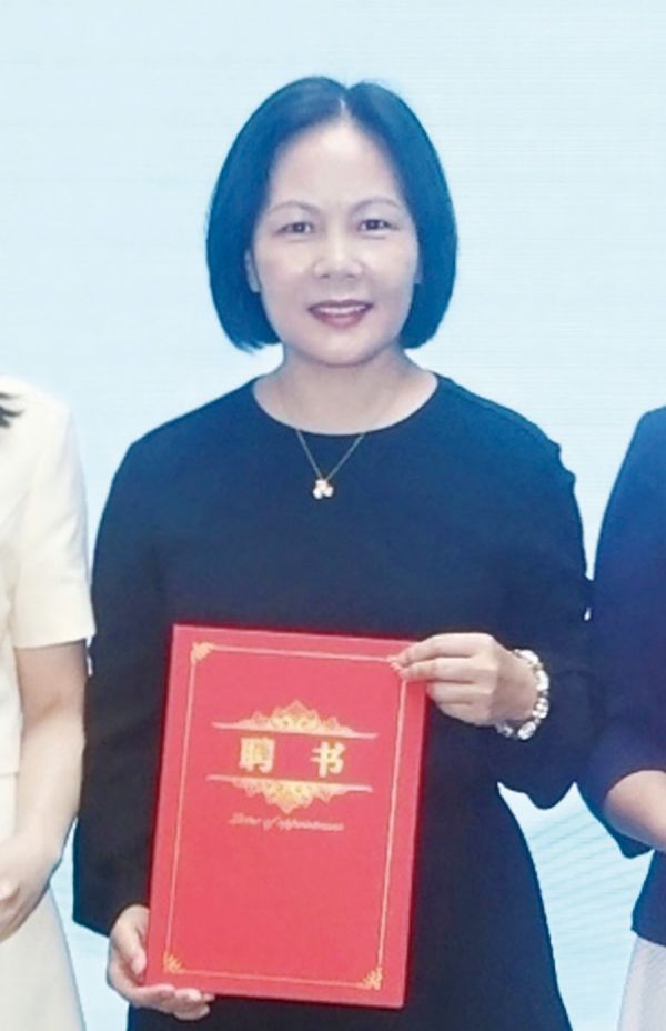 王晓芳