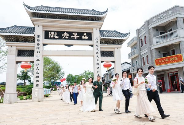 步入正果老街,爱情修成正果