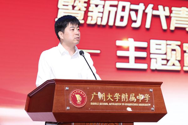 广州国家实验室研究员 廖矿标
