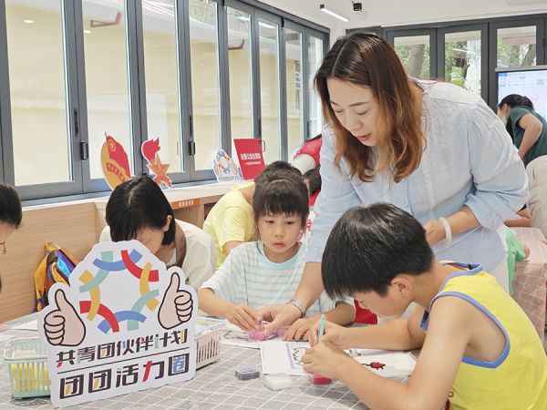 青少年在互动中体验心理健康活力