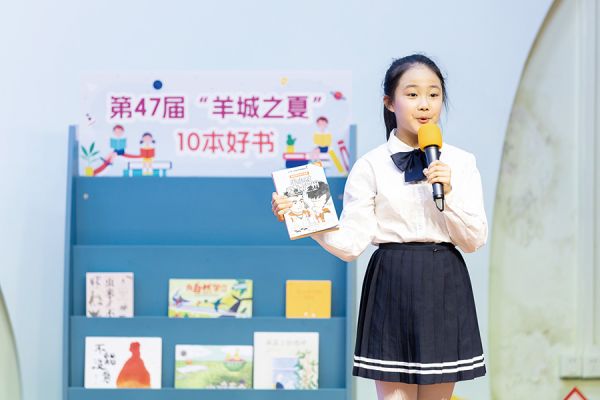 少儿情景朗诵《好书,陪我成长》揭晓10本好书