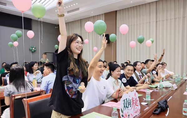 军地单身青年破冰互动