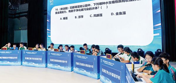青少年组竞赛现场